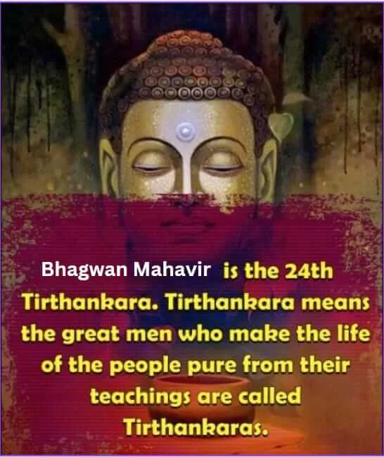 bhagavaan Mahavir 03